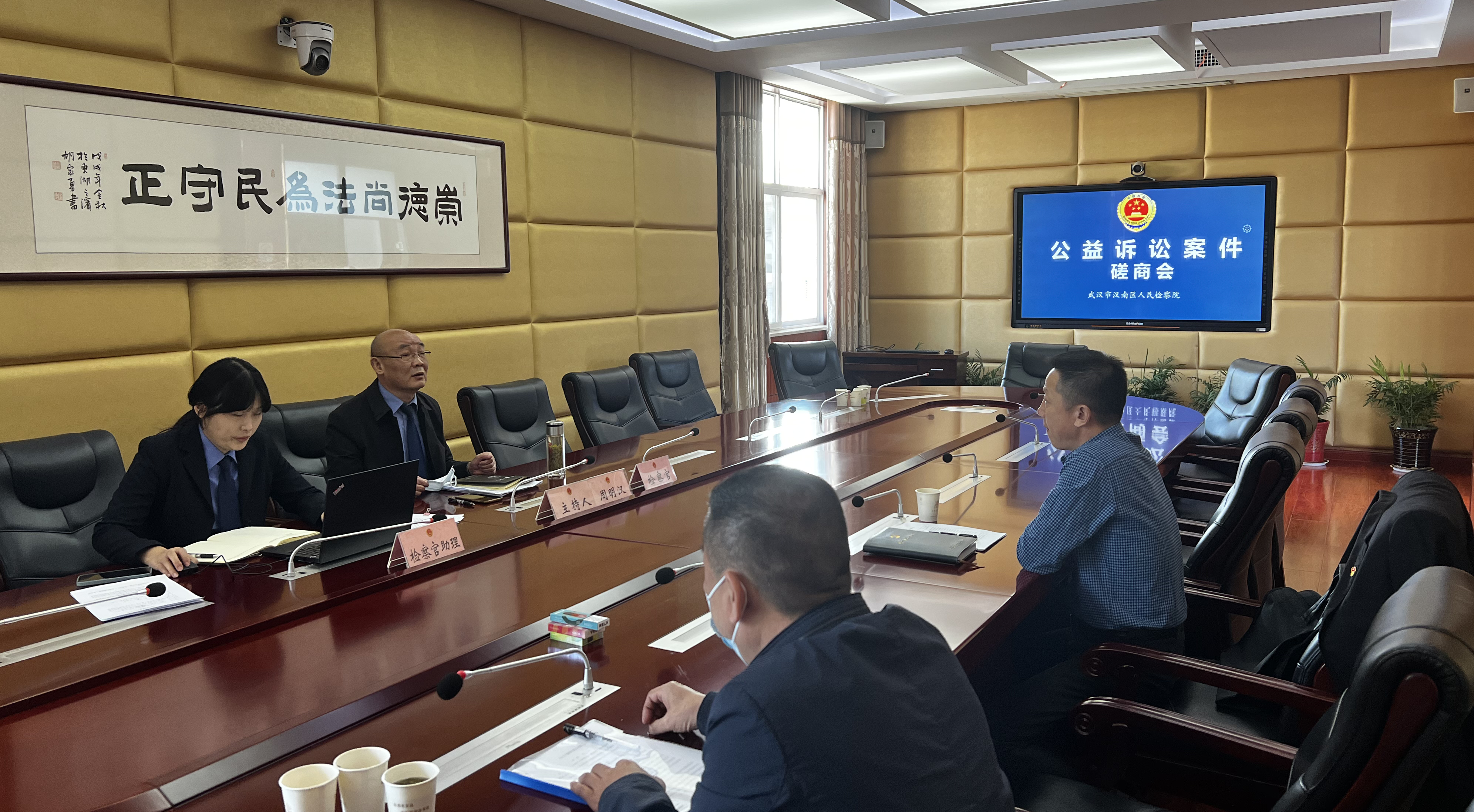 优化法治化营商环境 检察官护航未成年人无烟成长